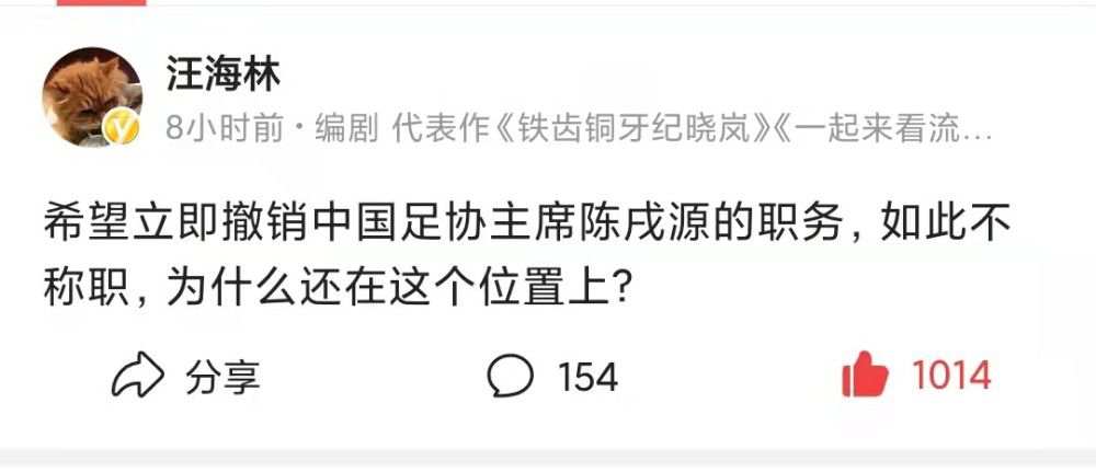 据悉富勒姆方面当前正在努力签下巴西中场安德烈，球队的CEO麦金托什已经在上月飞往巴西进行了谈判。